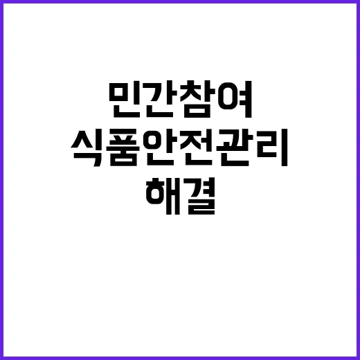 놀이터 엄마와 아빠가 좋아할 최고의 선택지!