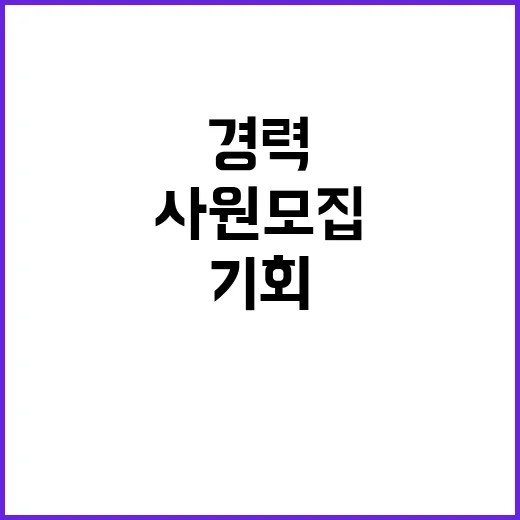 한국수력원자력주 2…