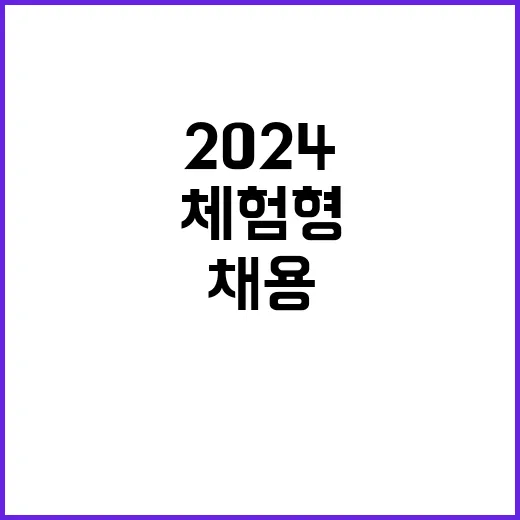 한국도로교통공단 청…