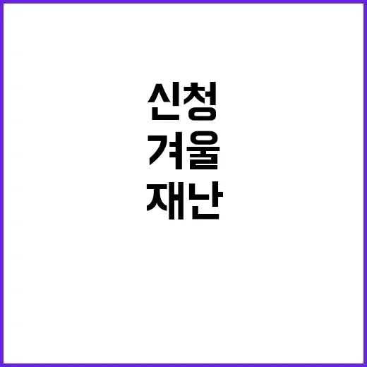 한국도로공사 비정규…