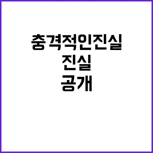 리쇼어링 인정기준 …