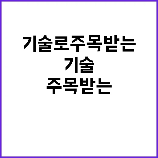 (주)드윌