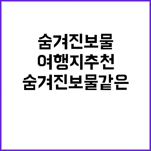 해양대국