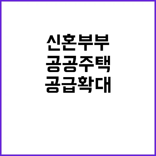 비빔밥 가격 안정세로 소비자 희소식 전한다!