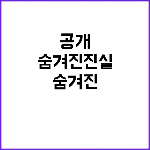 도소매 가격정보 농…