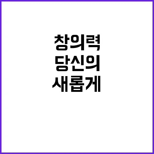 주민등록증 당신의 …