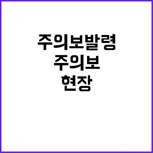 소상공인 지원 현장…