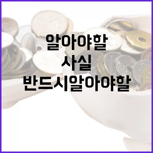 속도와 체감도 지금…