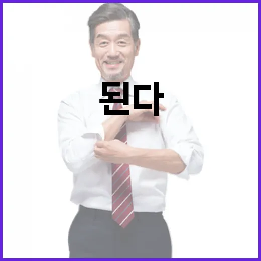 2025년 경량화 …