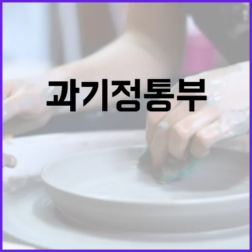 설 연휴 무료 영상…