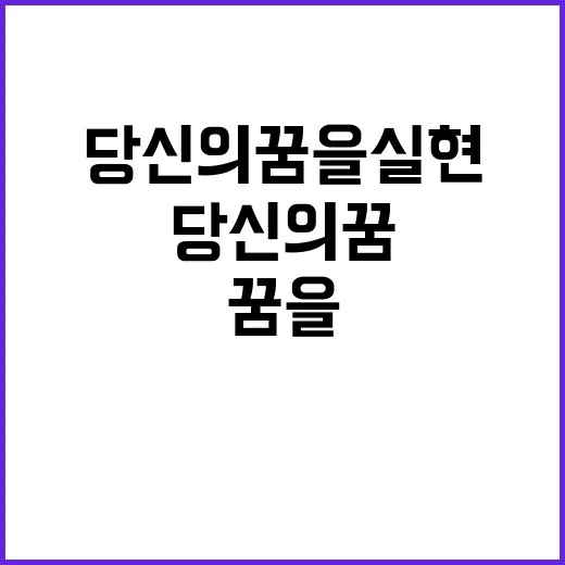 한전MCS 정규직 …