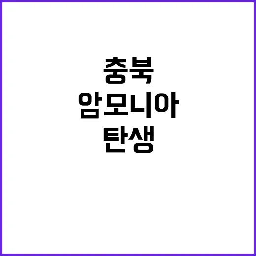 세계 최초 모듈형 …