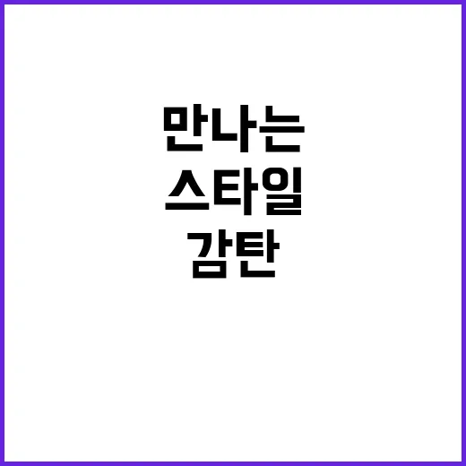 러블레싱 웨딩 드레…