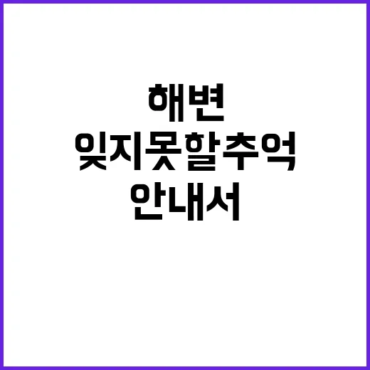 수락 힐스테이 완벽…