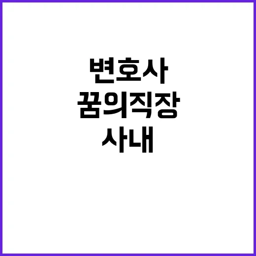 한전KDN 비정규직…