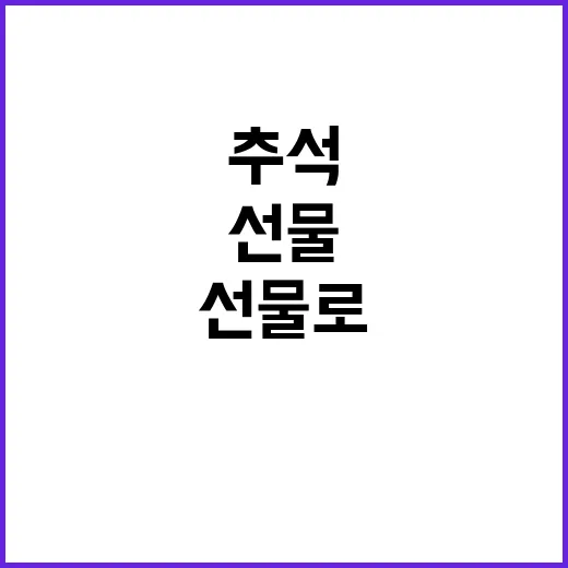 비상연락처 모음집 …