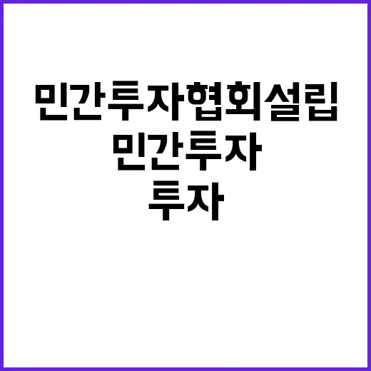 광복회 지원 예산 …