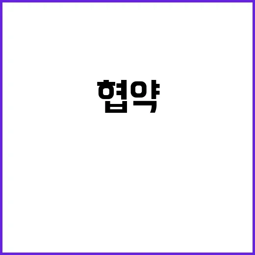 K방산 혁신 디자인…