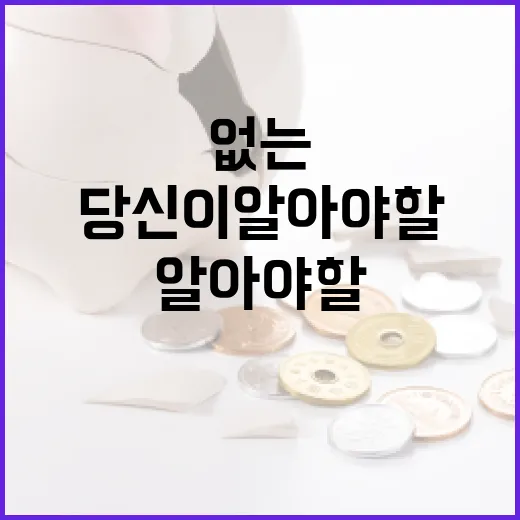 물가걱정 없는 명절…