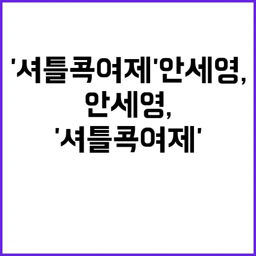 “최초 메달리스트”…