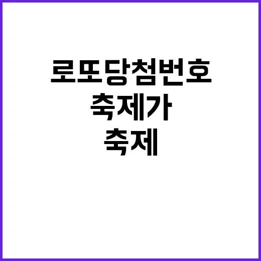 “양궁 자매들, 하…