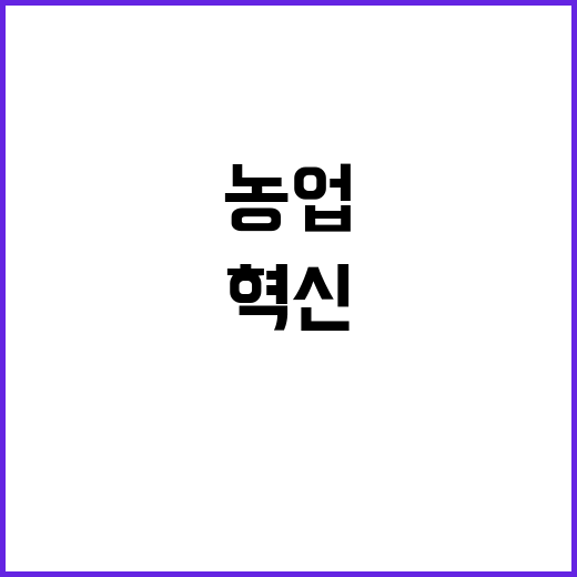 AI로 대박 나는 …