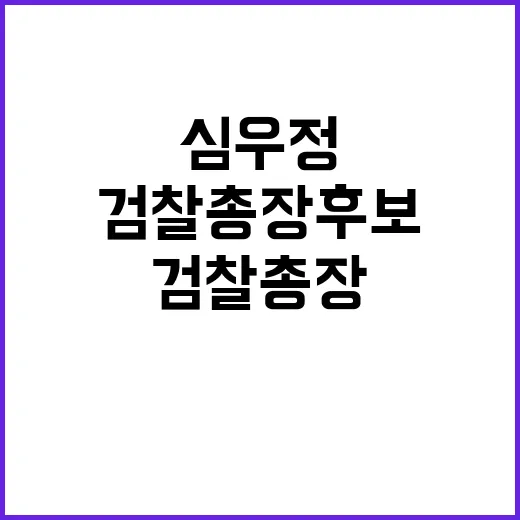 ‘39살’ 홍텐 마지막 댄스의 특별한 순간!