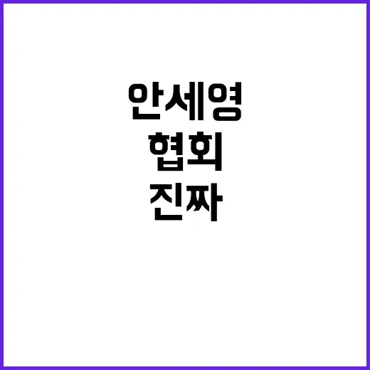 귀화의 진짜 의미 …