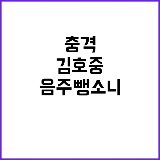 “코로나 치료제 동…