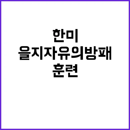 “역도 은메달” 박…