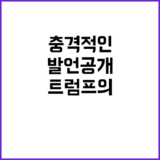 엠폭스 비상사태 WHO 재선포로 긴장감 고조