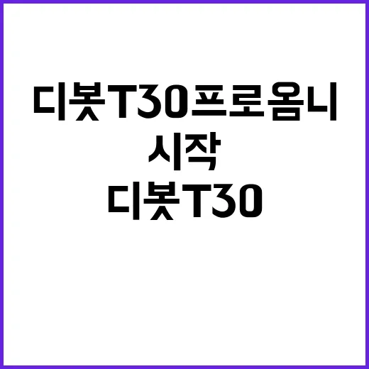 필리핀 여행 천국 한국 관광객 또 흉기에 당했다!