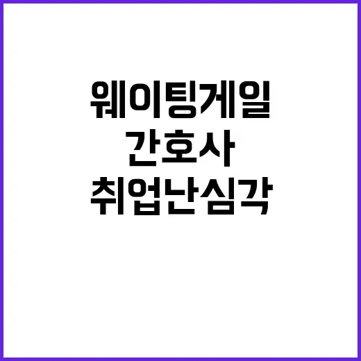 상속세 낮춰야 할까? 논란의 중심에 서다!