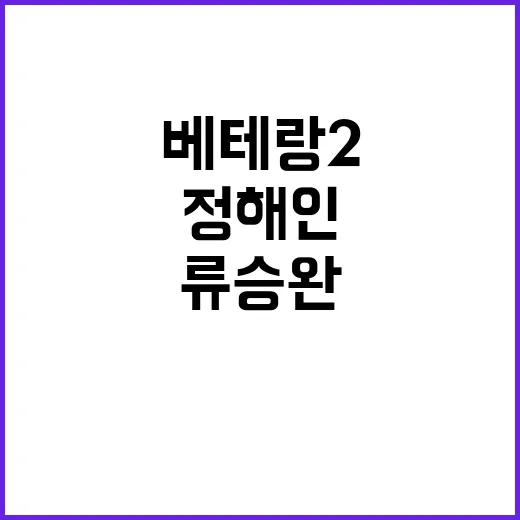 우편물 지연 태풍 …