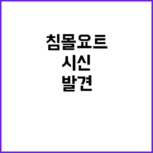 영국의 빌 게이츠 …