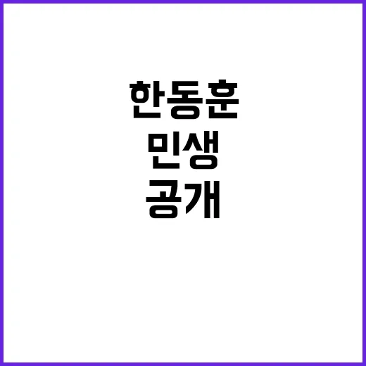 한국어 교가 일본 …