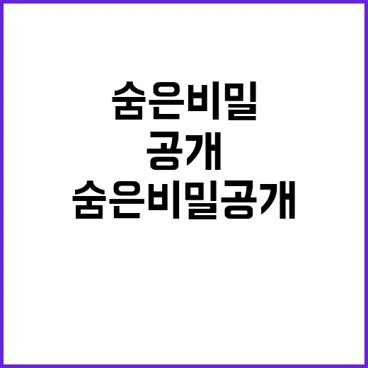 클로징 투자자들의 …