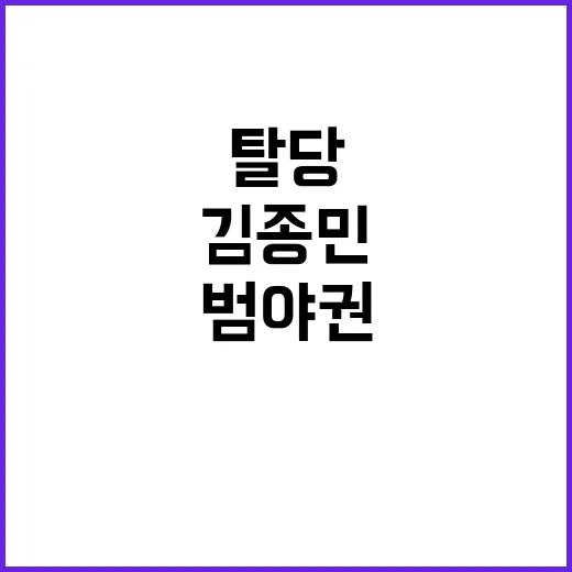 윤여정 78세의 솔직한 멋과 짜증 고백!