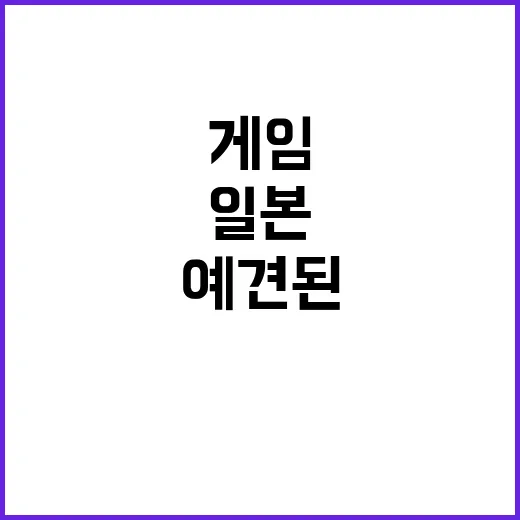 김예지 “악플 대응 힘들었지만 꼭 했다”