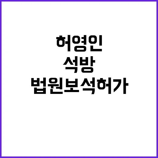 후지모리 전 대통령 86세에 운명에 이르다!