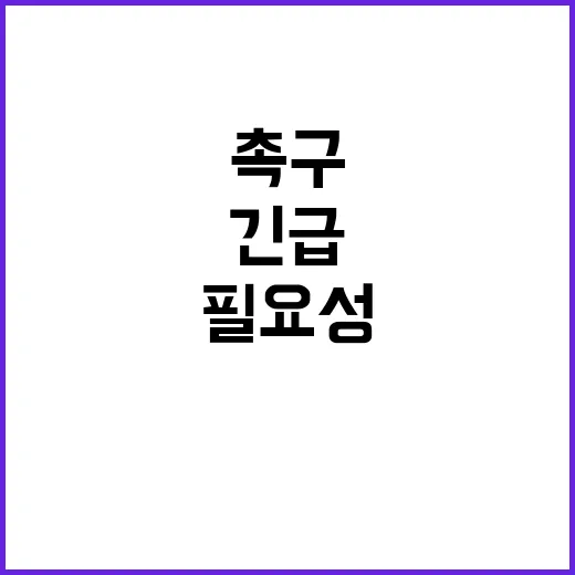 정국 발언 아티스트…