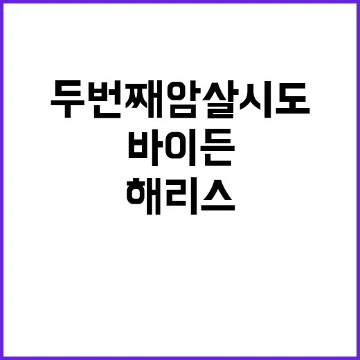 김우빈 암진단 이후…