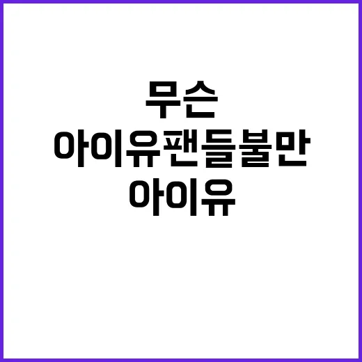 19억 당첨 로또 …