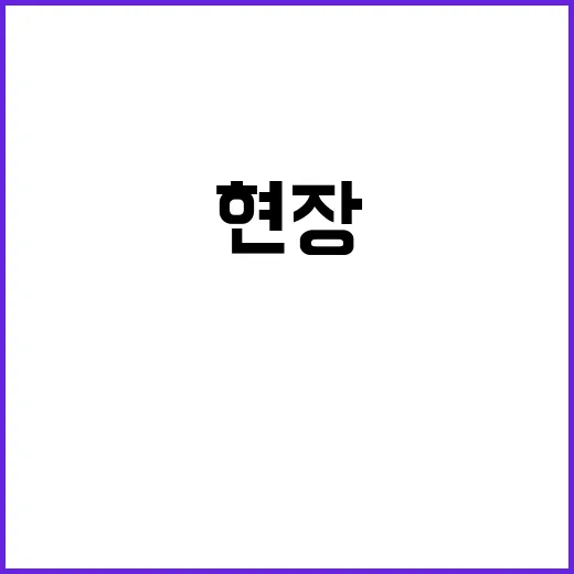 금투세 토론회 소리…