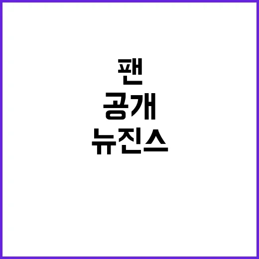 횡령·배임 구본성 …