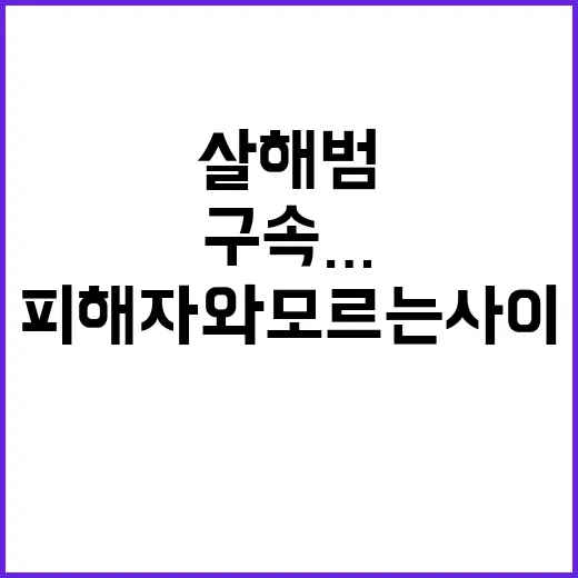 폭탄 배터리 숨김 엑스레이에도 감추기 성공!