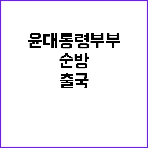 로또 당첨자 12명…