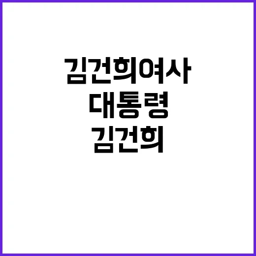 필리핀 대통령 부부…