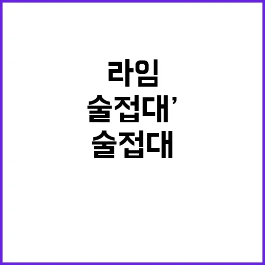 엄마 휘트니 휴스턴…