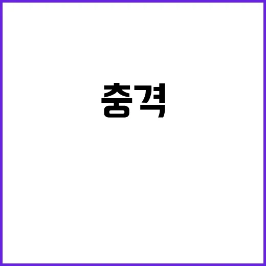 통일 외침 北의 요…